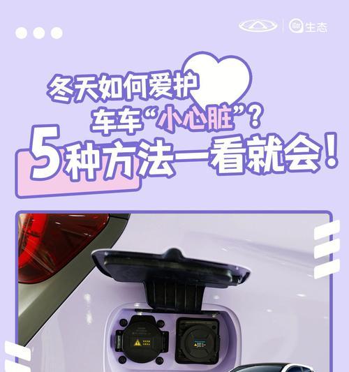 小蚂蚁充电器取出方法是什么？取出时应注意什么？