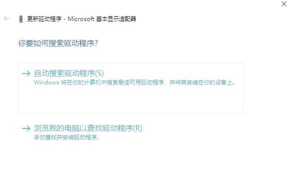 电脑显卡驱动缺失如何判断？显卡驱动未安装会有哪些提示？