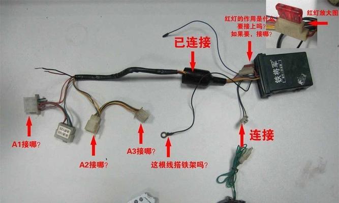 如何正确连接车上音箱线路？连接过程中需要注意什么？