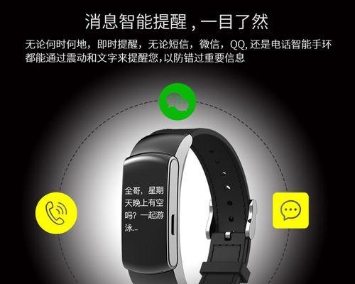 蓝牙耳机外放怎么办华为？如何解决外放问题？