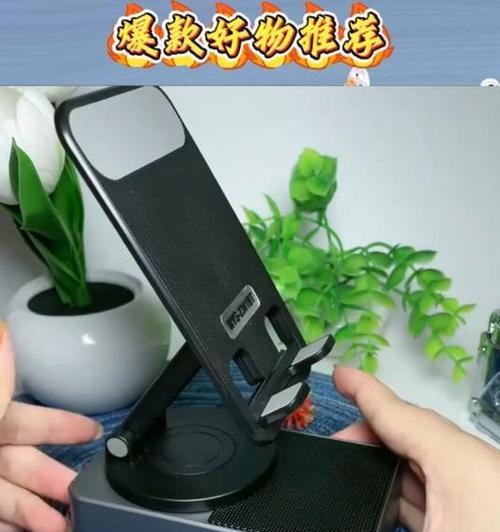 首支手机支架的特点是什么？使用首支手机支架有哪些常见问题？