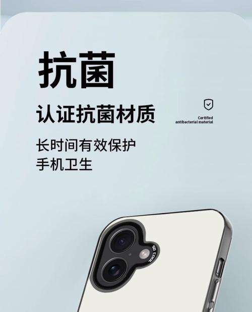 镭射与彩银手机壳有何不同？如何辨别？
