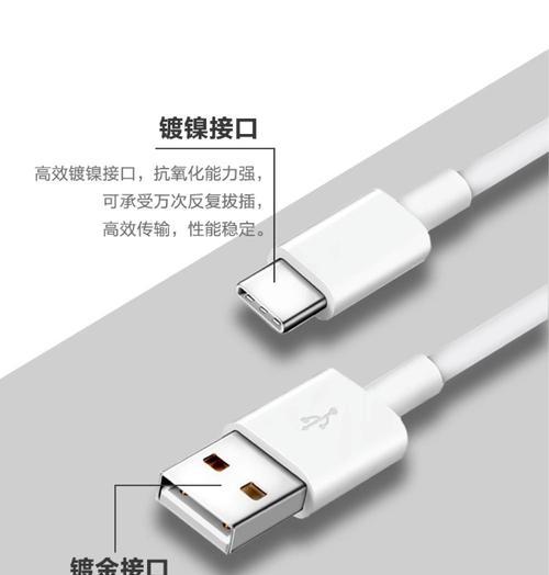 充电器换出线头的正确步骤是什么？