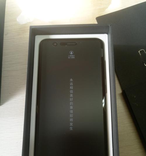 欧盟用三星手机怎么样？用户体验和评价如何？