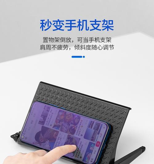 平板倒放支架的正确使用方法是什么？是否稳定？