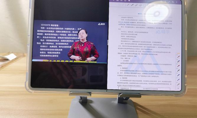 平板倒放支架的正确使用方法是什么？是否稳定？