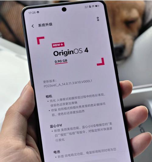 vivo手机性能级别如何排序？