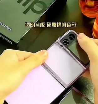 三星透明手机壳使用方法是什么？