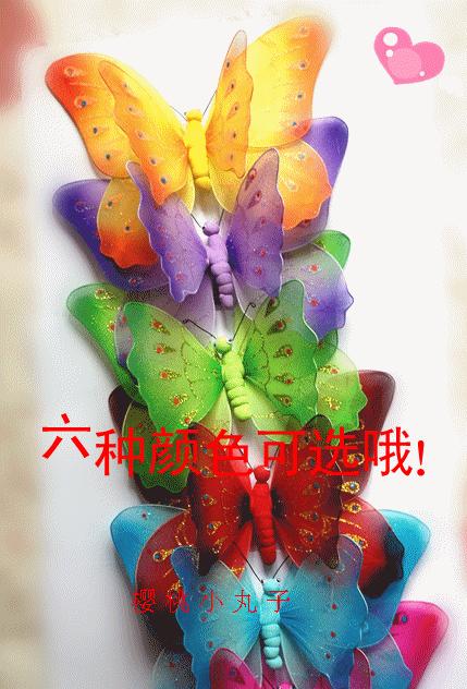 手机壳吸盘挂件安装方法是什么？