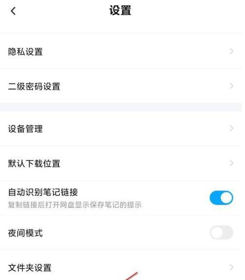防火墙缓存清理方法有哪些？