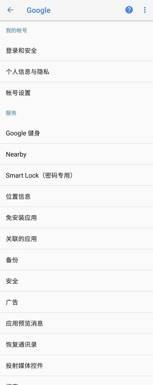 三星手机打包功能如何使用？操作指南是什么？
