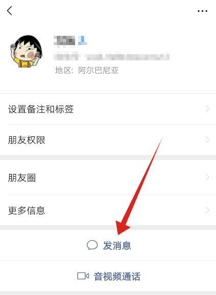 三星手机打包功能如何使用？操作指南是什么？