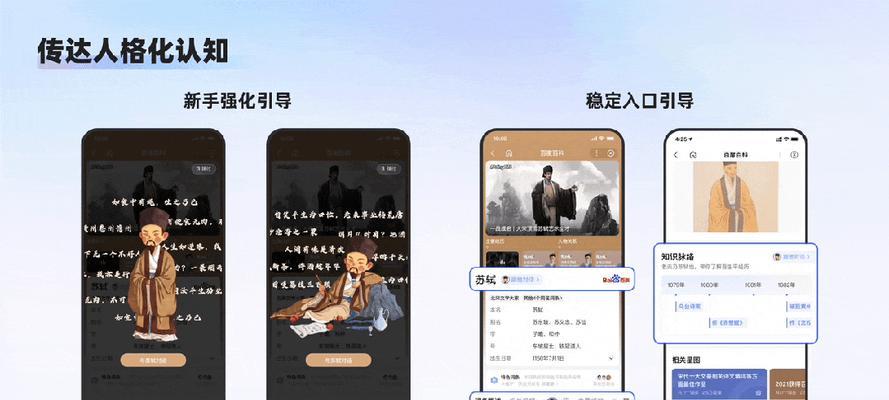 人工智能对话功能增强了哪些方面？对话体验有何改变？