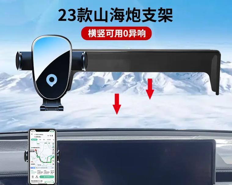 高脚架手机支架安装方法是什么？安装过程中需要注意什么？