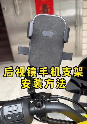 高脚架手机支架安装方法是什么？安装过程中需要注意什么？