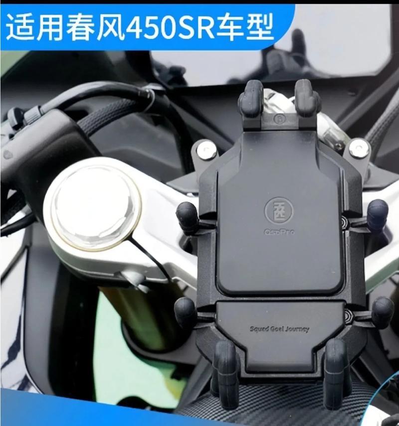 高脚架手机支架安装方法是什么？安装过程中需要注意什么？