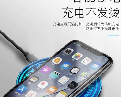 充电器无线天使怎么用？使用过程中需要注意什么？