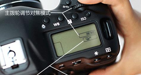 佳能对焦人像怎么设置？设置步骤和功能有哪些？
