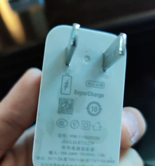 华为充电器激活日期查询方法是什么？激活日期有何重要性？