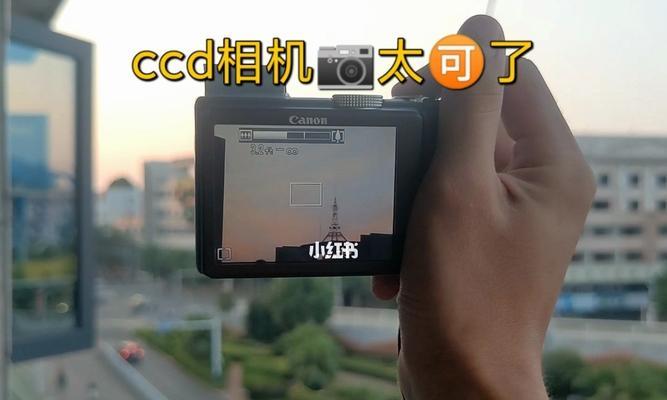 佳能ccd存储卡取出步骤？取出时有哪些常见问题？