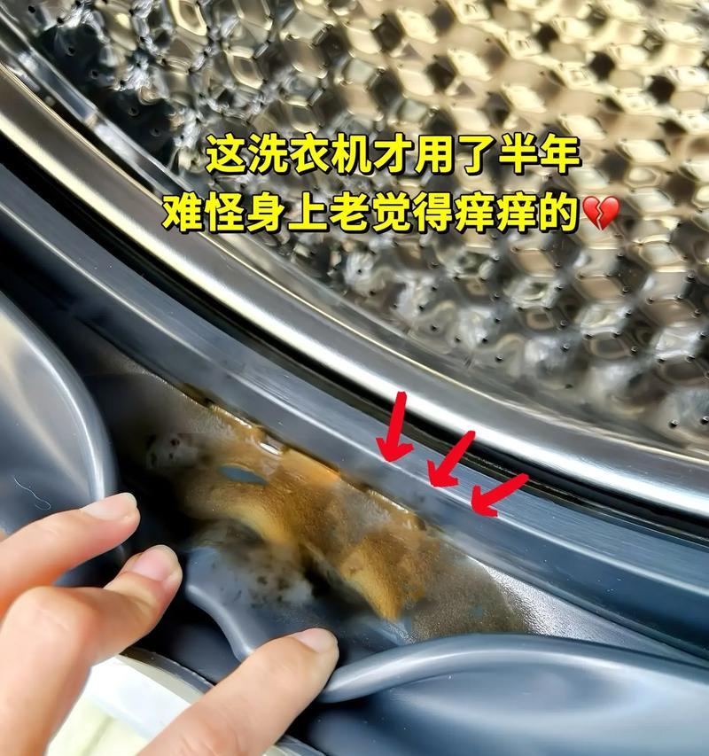 洗衣机漏沫是哪些原因造成的？