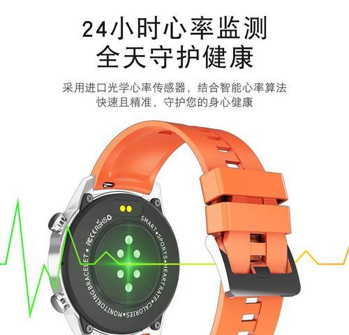 智能手表耗电快怎么解决？有哪些省电技巧？