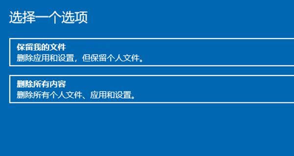 电脑电源误触了如何快速恢复？