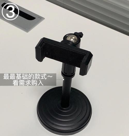 保压手机支架是什么？它的工作原理是什么？