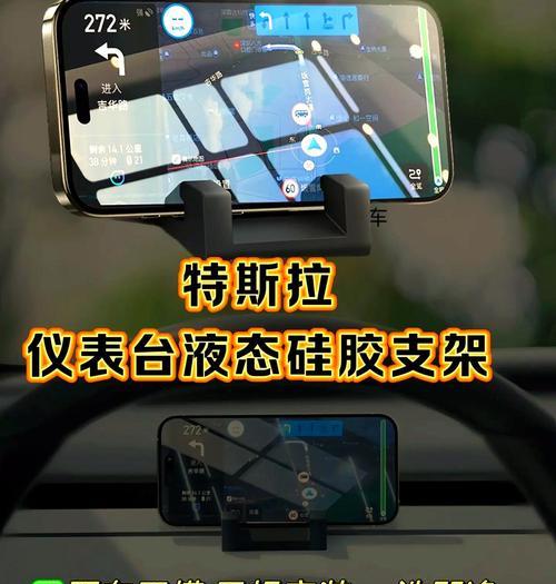 保压手机支架是什么？它的工作原理是什么？