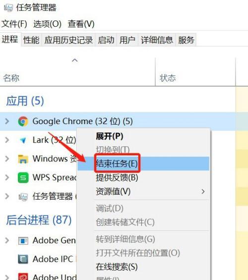 游戏笔记本散热效果不佳怎么办？