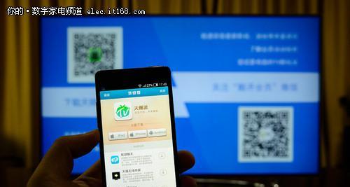 创维市场直播电视的性能如何？用户评价怎么样？