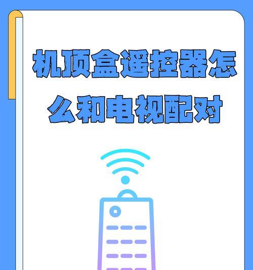 小卫星电视机顶盒怎么用？初次使用时需要设置哪些内容？