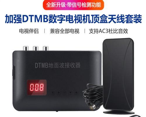 小卫星电视机顶盒怎么用？初次使用时需要设置哪些内容？