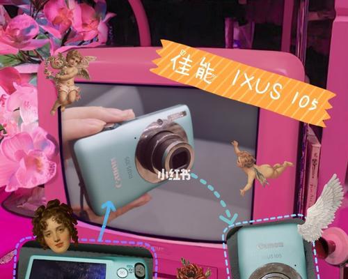 佳能US105电池如何取出？操作步骤是什么？