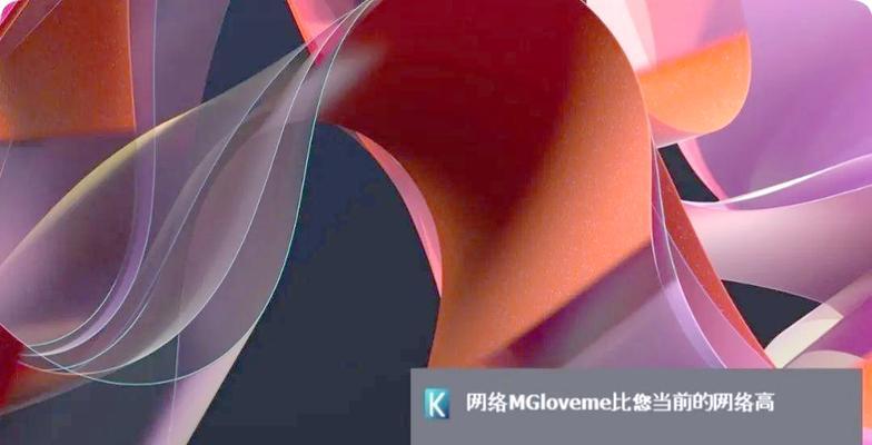 玩游戏时应选择哪种网卡？稳定网卡对游戏体验有何提升？