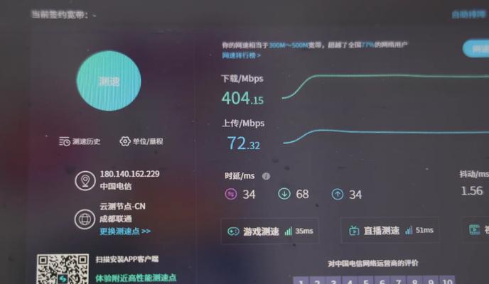 玩游戏时应选择哪种网卡？稳定网卡对游戏体验有何提升？