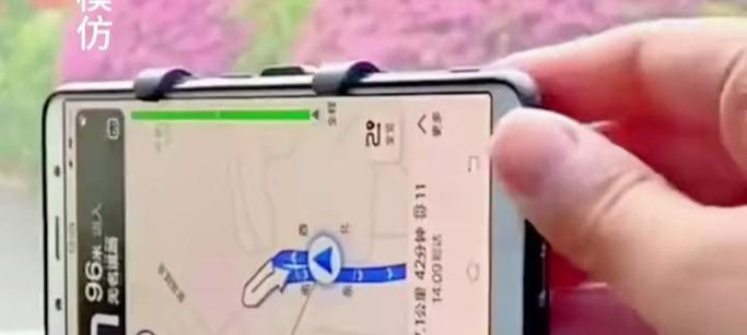 反光镜安装后如何安装手机支架？