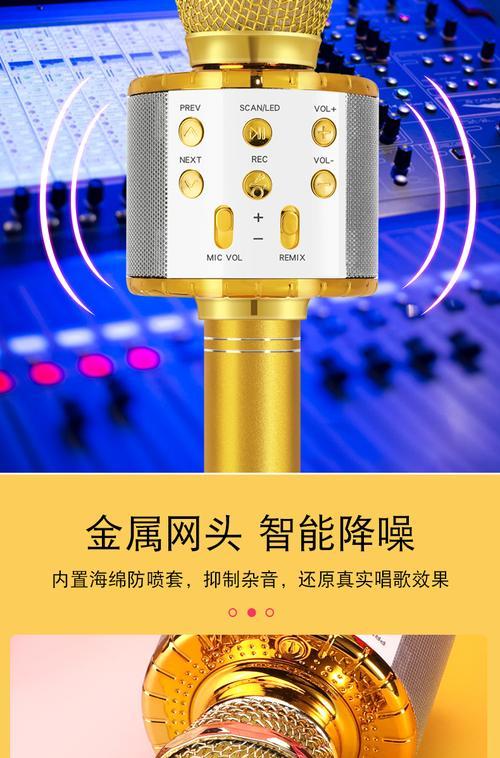 小米音箱连接全民k歌的操作步骤是什么？