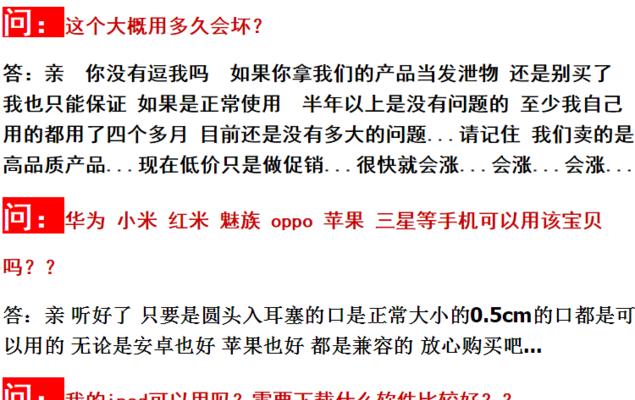 小米音箱连接全民k歌的操作步骤是什么？
