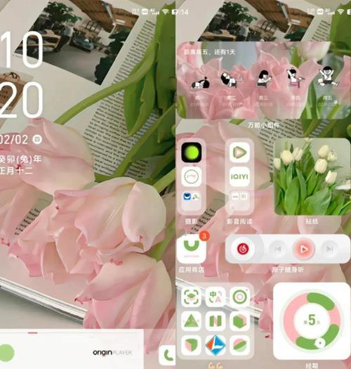vivo手机2亿像素如何设置？设置后拍照效果如何？
