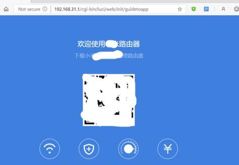 小米带网关路由器怎么设置？使用过程中遇到问题怎么办？