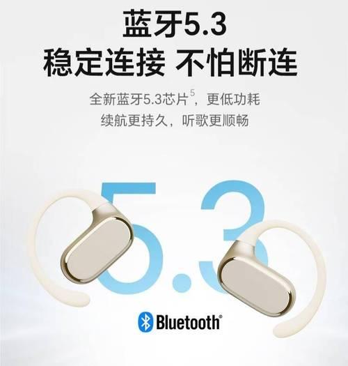 荣耀亲选耳机音量调节方法是什么？如何操作？