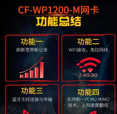 玩cfm时网卡的原因是什么？