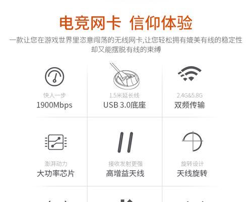 玩cfm时网卡的原因是什么？