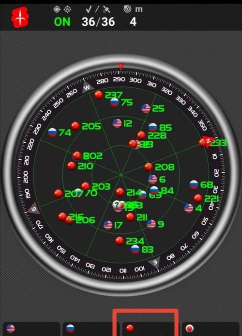 华为手机北斗卫星通话功能如何启用？使用条件是什么？