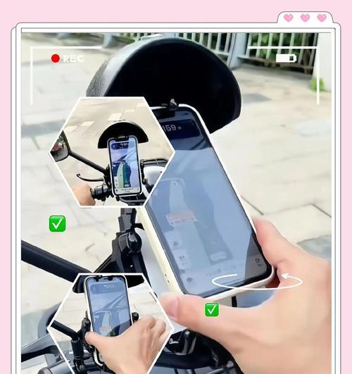 电车手把安装手机支架方法？安装后如何确保稳固？