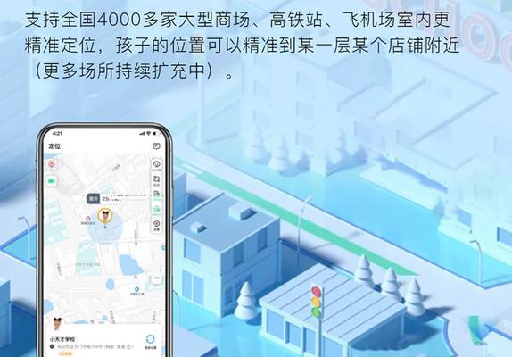 C8智能手环开机失败怎么办？常见故障排除方法？