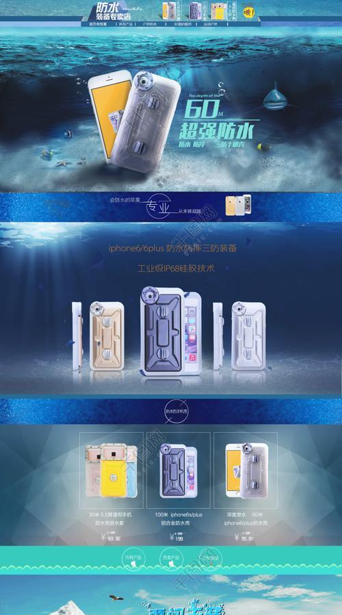 手机壳月棱镜功能是什么？