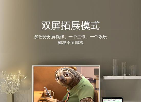 机顶盒PS4折腾盒子怎么制作？需要哪些工具和材料？