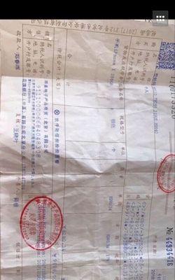 宜宾苹果手机哪里买是正品？如何辨别真伪？